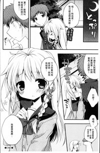 第177頁圖