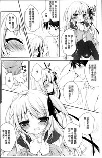 第17頁圖