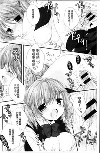 第189頁圖