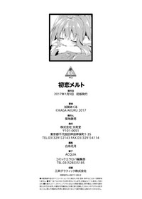 第205頁圖