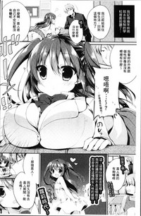 第29頁圖