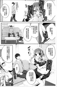 第49頁圖