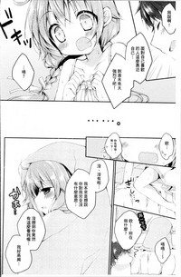 第69頁圖