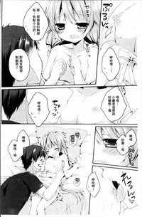 第73頁圖
