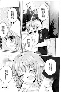 第85頁圖