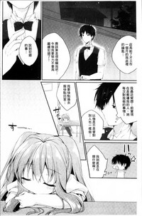 第89頁圖