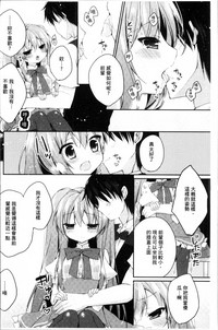 第93頁圖