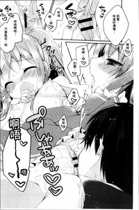 第97頁圖