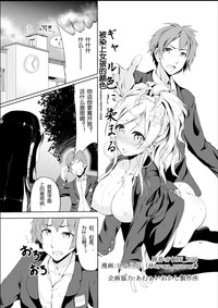 第1页图