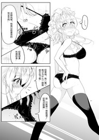 第21页图