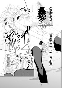 第25页图