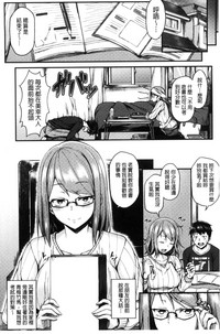 第109頁圖