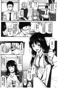 第129頁圖