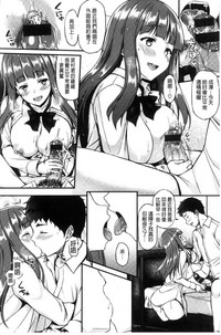 第17頁圖