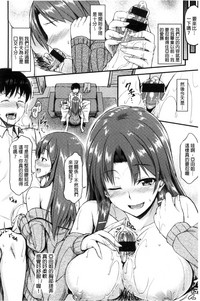 第181頁圖