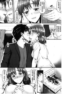 第197頁圖