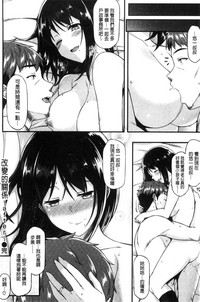 第217頁圖