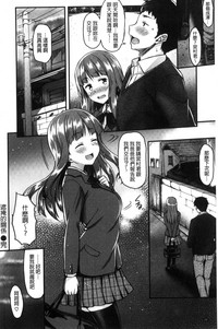 第29頁圖