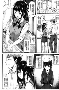 第69頁圖