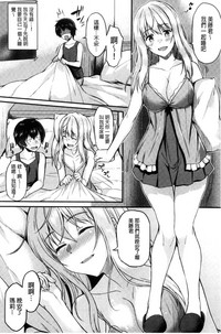 第89頁圖