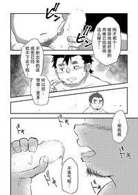 第17页图
