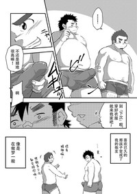 第29页图