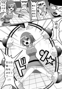 第5頁圖