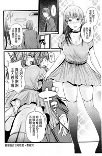 第105頁圖