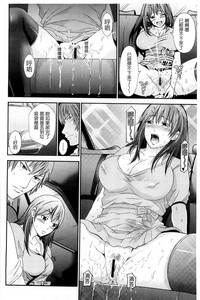 第113頁圖