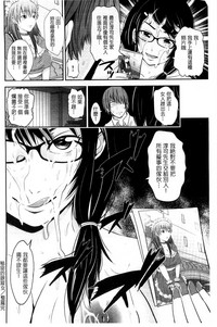 第165頁圖