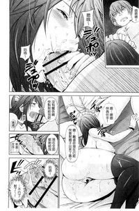 第33頁圖