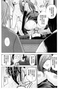 第61頁圖
