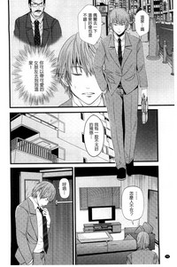 第77頁圖