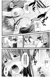 第89頁圖