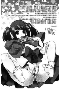 第197頁圖