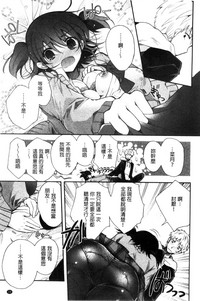 第21頁圖