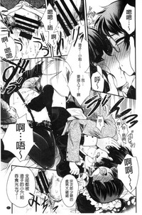 第49頁圖