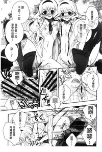 第73頁圖