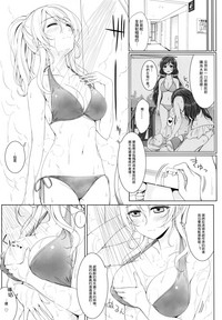 第9页图