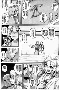第169頁圖