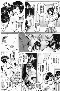 第53頁圖