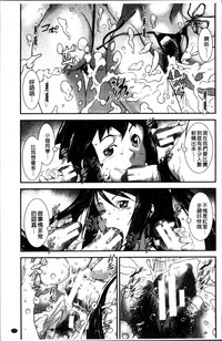 第101頁圖