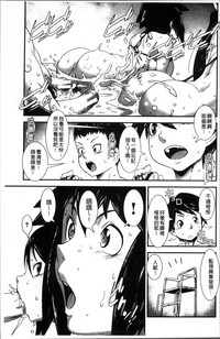 第105頁圖