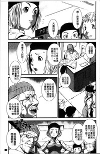 第121頁圖