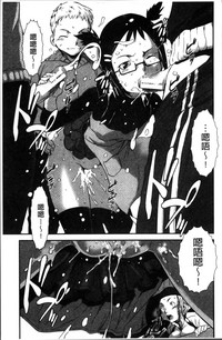 第133頁圖