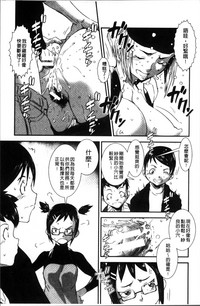 第145頁圖