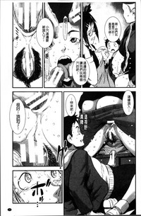 第149頁圖