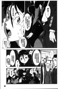 第161頁圖