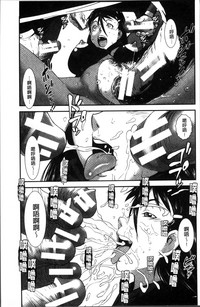 第193頁圖