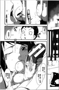 第45頁圖